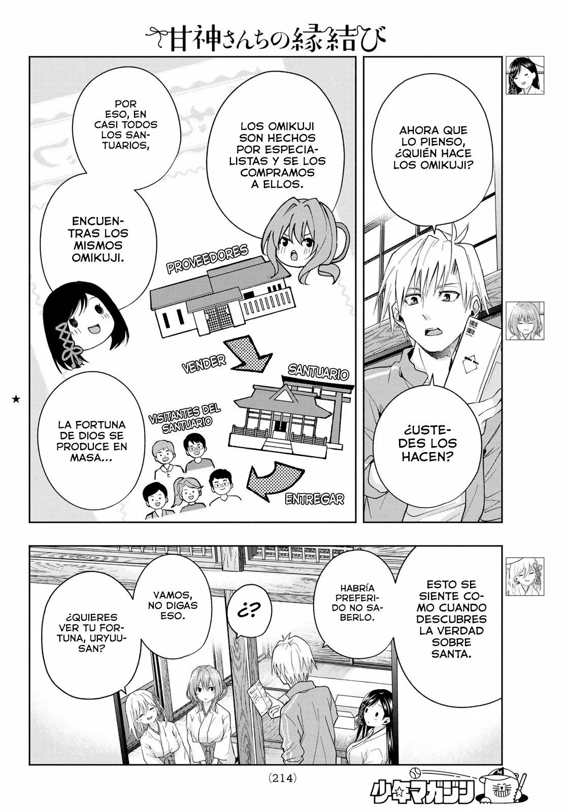 Read Amagami-san Chi no Enmusubi ES Manga Online