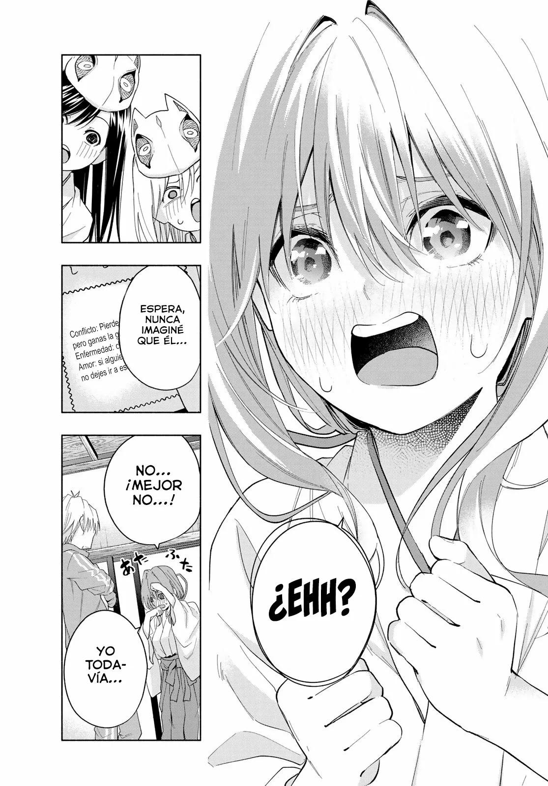 Read Amagami-san Chi no Enmusubi ES Manga Online