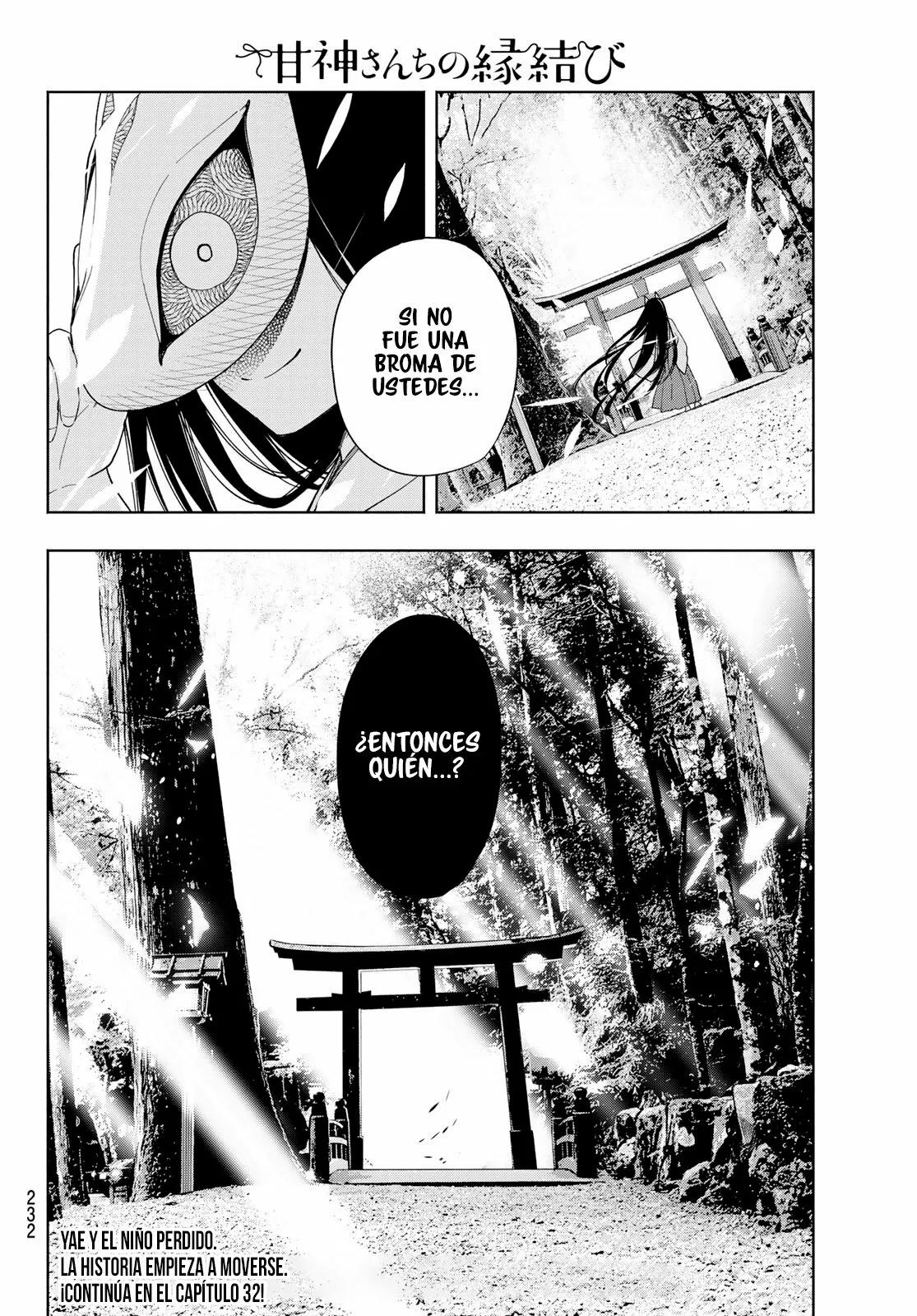 Read Amagami-san Chi no Enmusubi ES Manga Online