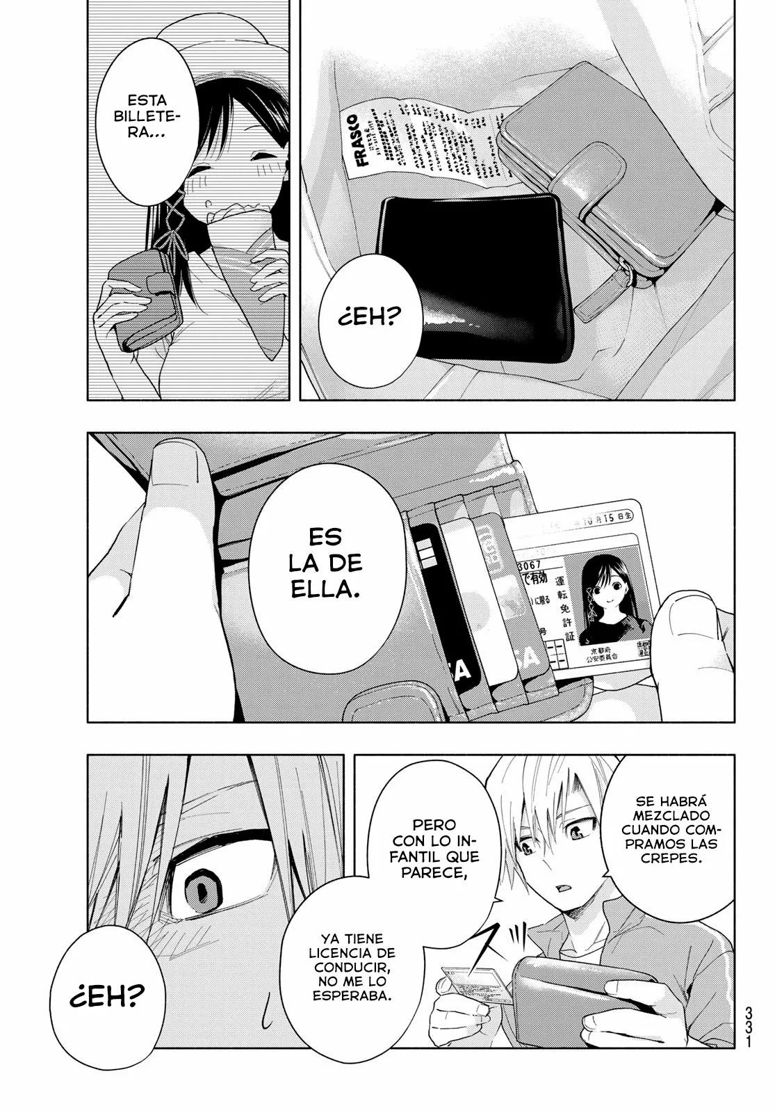 Read Amagami-san Chi no Enmusubi ES Manga Online