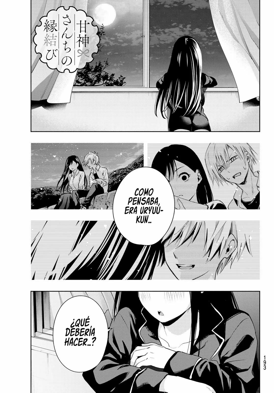 Read Amagami-san Chi no Enmusubi ES Manga Online