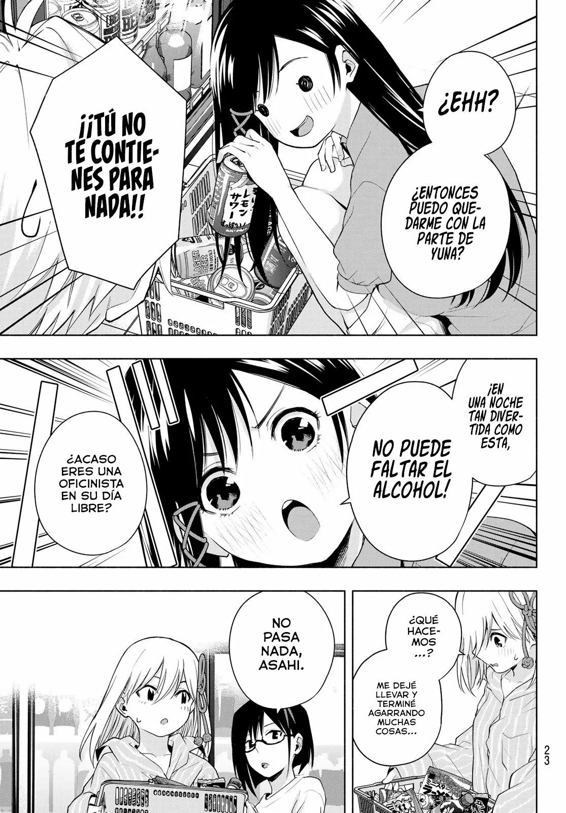 Read Amagami-san Chi no Enmusubi ES Manga Online