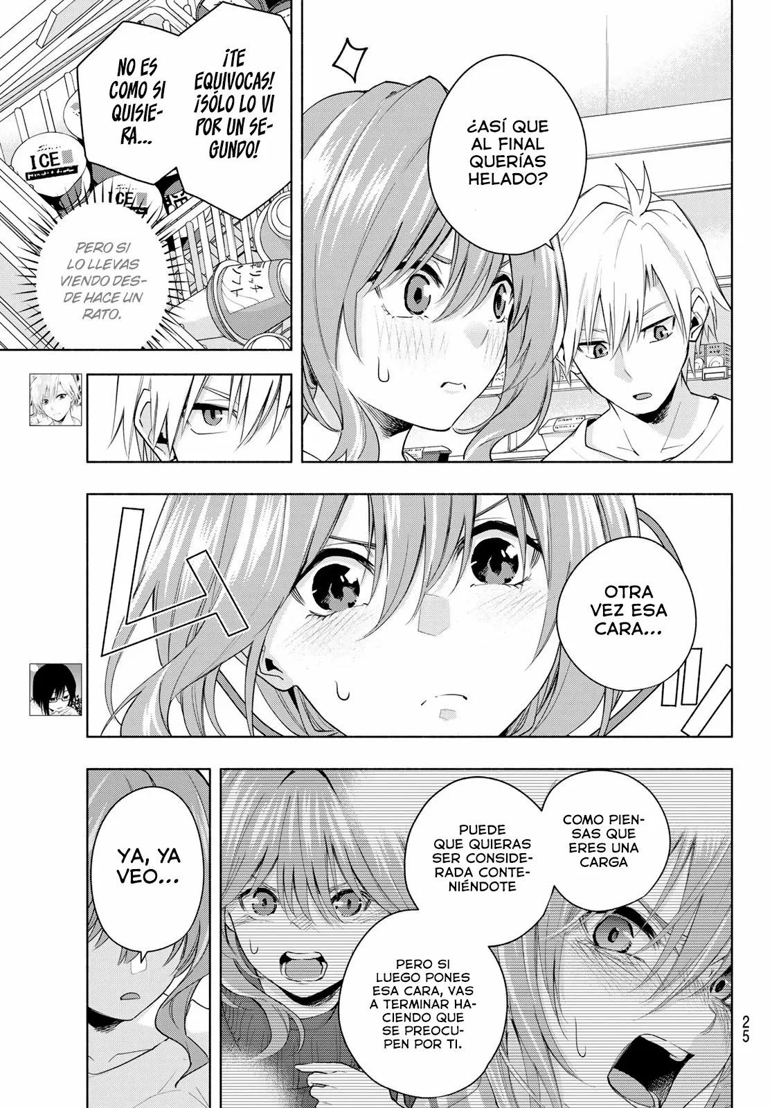 Read Amagami-san Chi no Enmusubi ES Manga Online