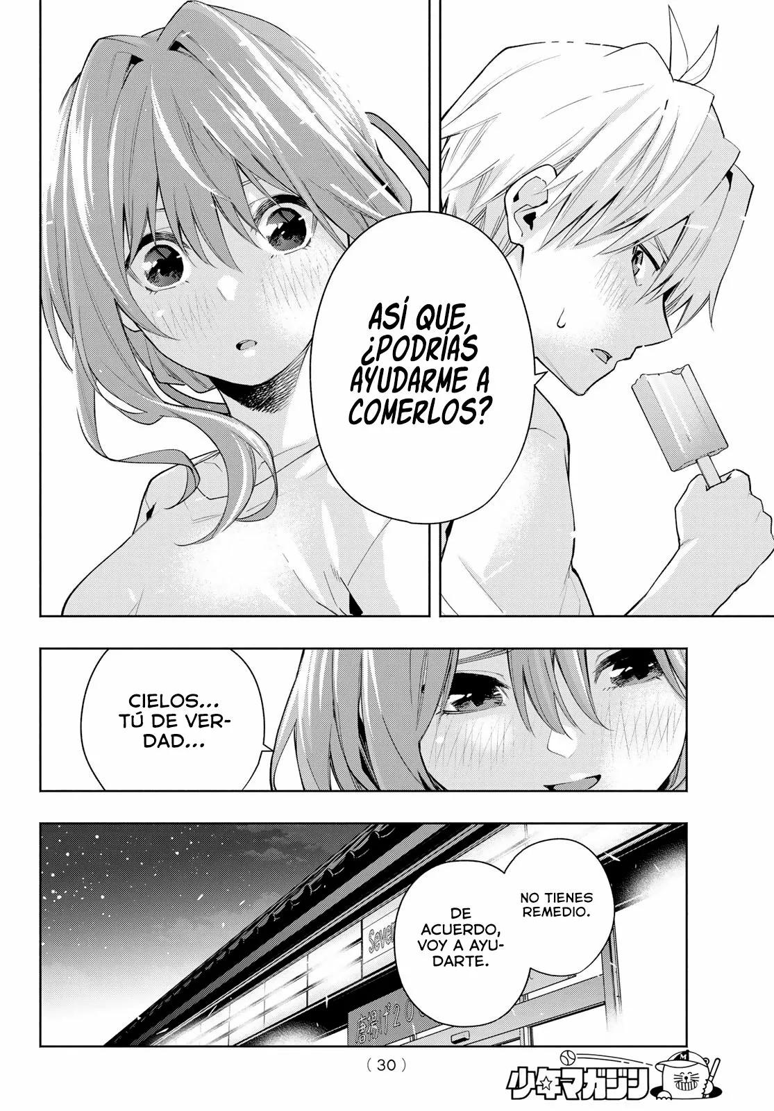 Read Amagami-san Chi no Enmusubi ES Manga Online