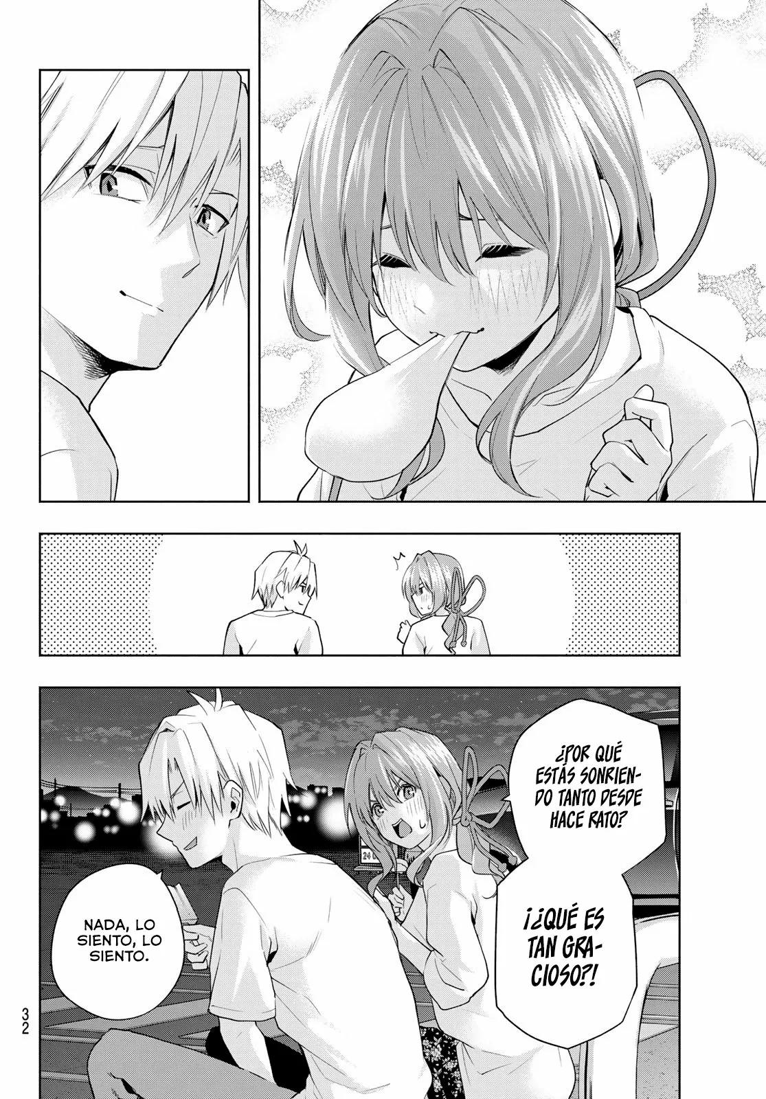 Read Amagami-san Chi no Enmusubi ES Manga Online