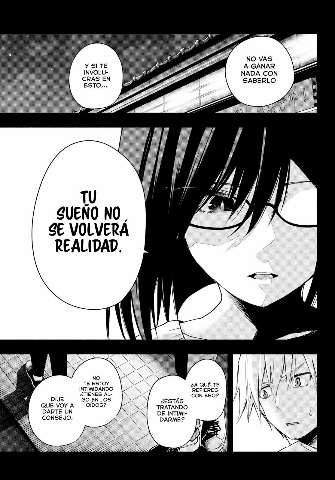 Read Amagami-san Chi no Enmusubi ES Manga Online