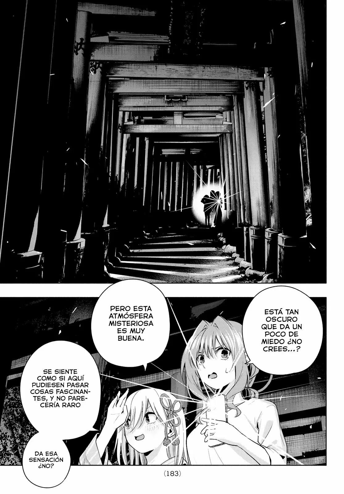 Read Amagami-san Chi no Enmusubi ES Manga Online