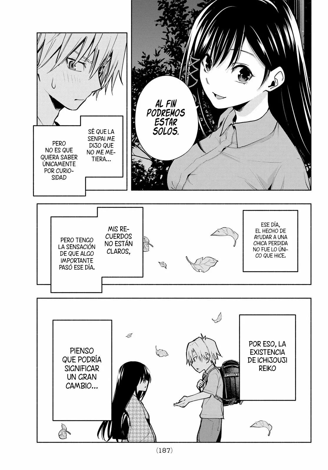 Read Amagami-san Chi no Enmusubi ES Manga Online