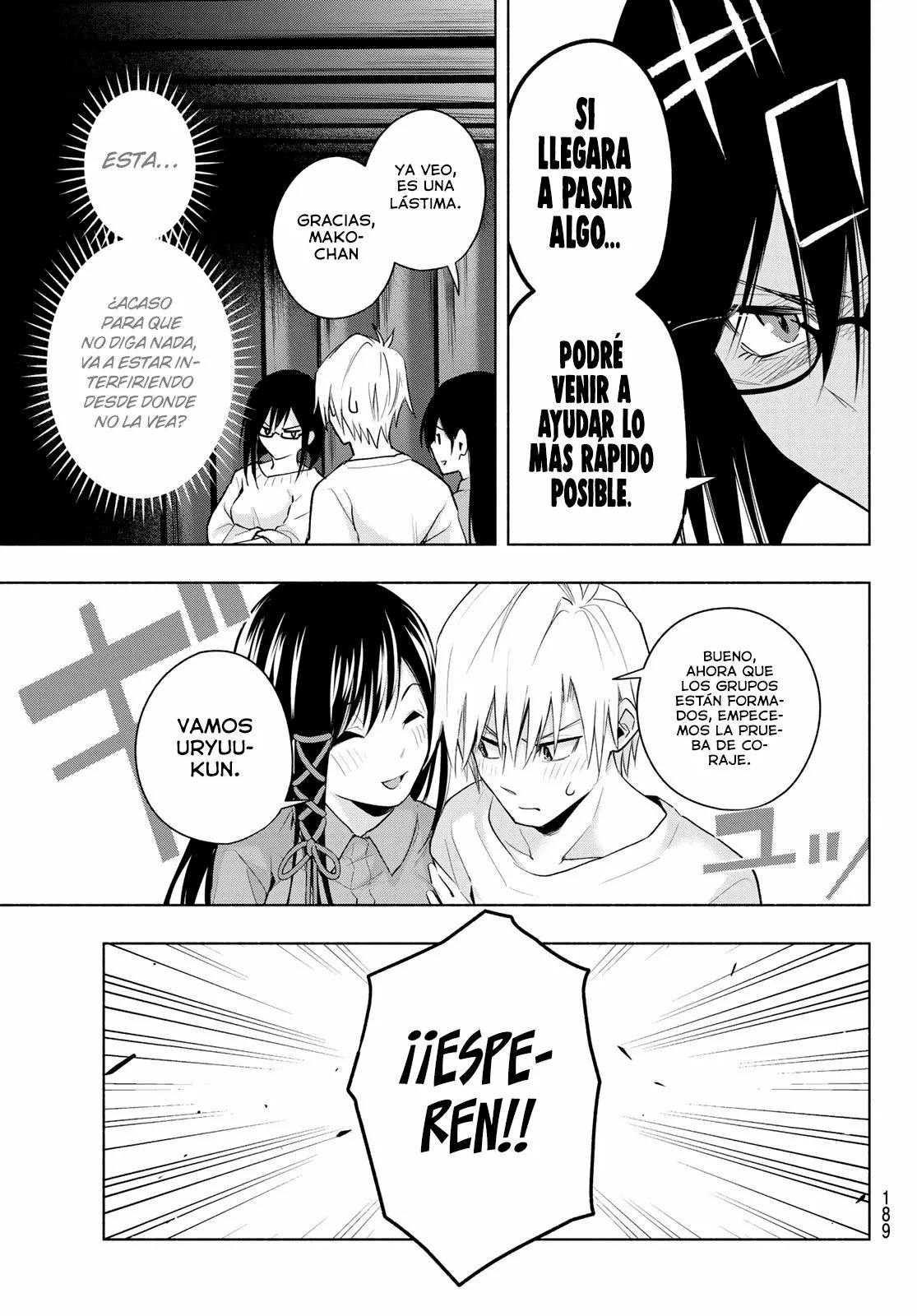 Read Amagami-san Chi no Enmusubi ES Manga Online