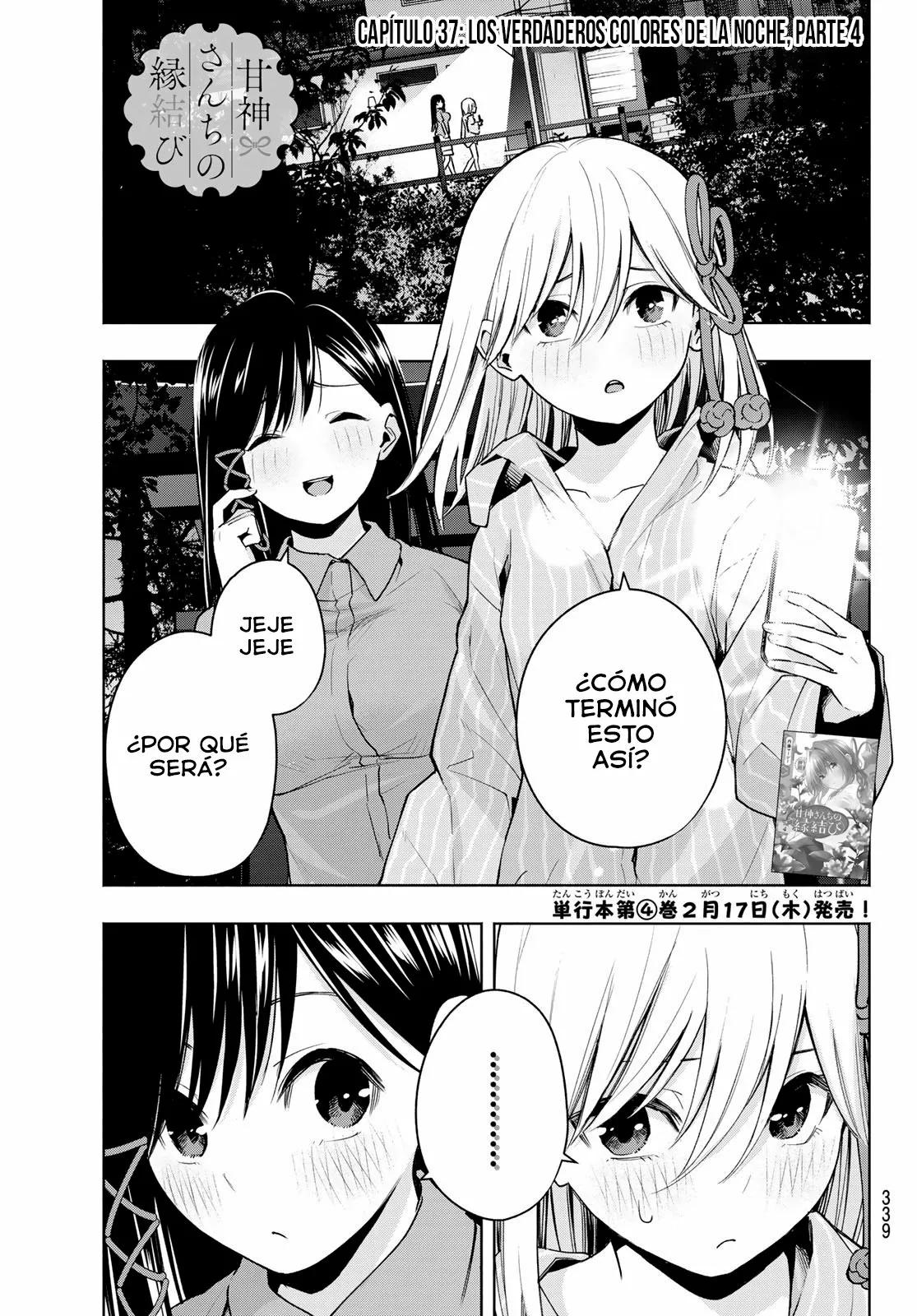 Read Amagami-san Chi no Enmusubi ES Manga Online