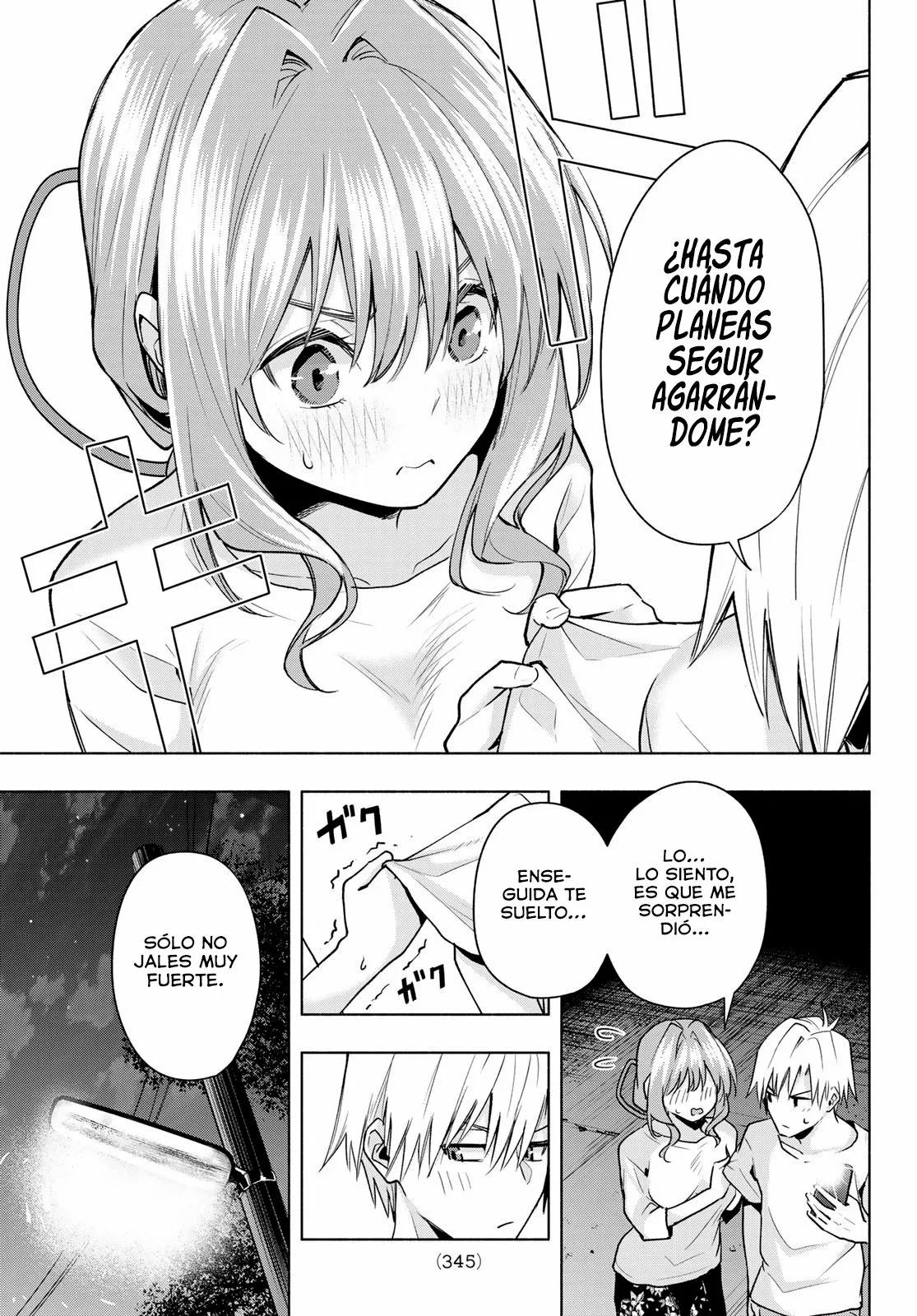 Read Amagami-san Chi no Enmusubi ES Manga Online