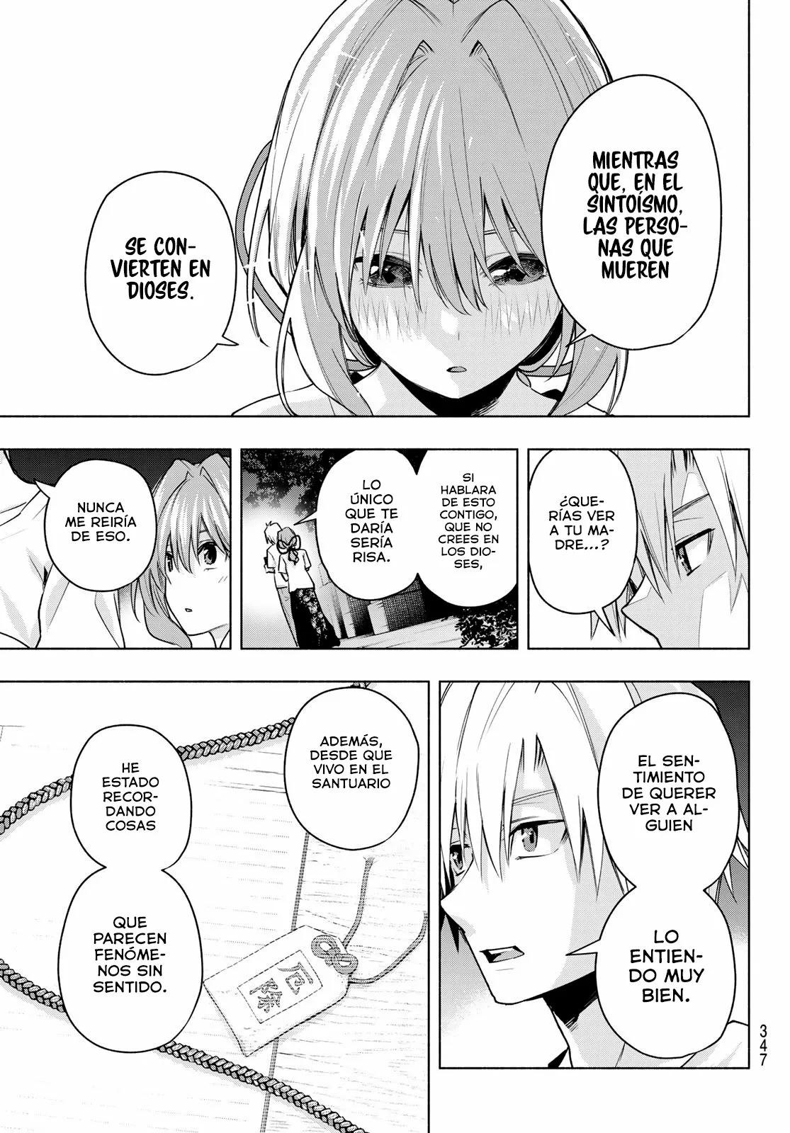 Read Amagami-san Chi no Enmusubi ES Manga Online
