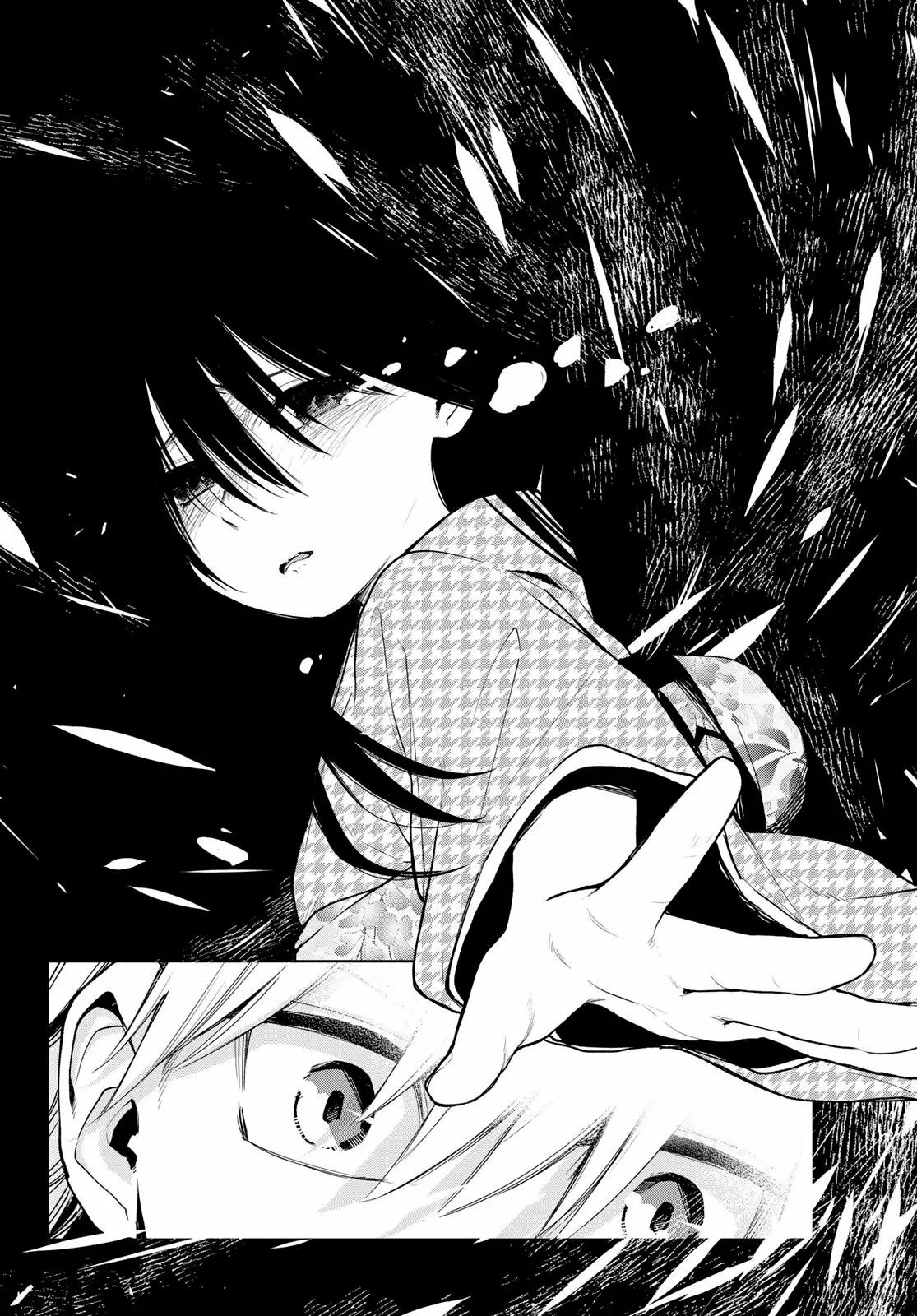 Read Amagami-san Chi no Enmusubi ES Manga Online
