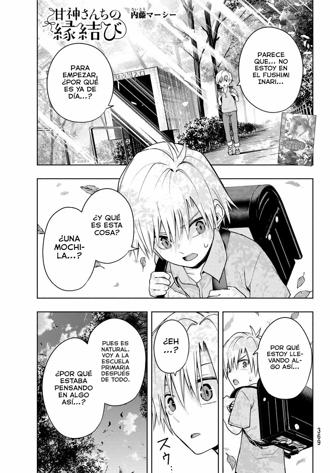 Read Amagami-san Chi no Enmusubi ES Manga Online
