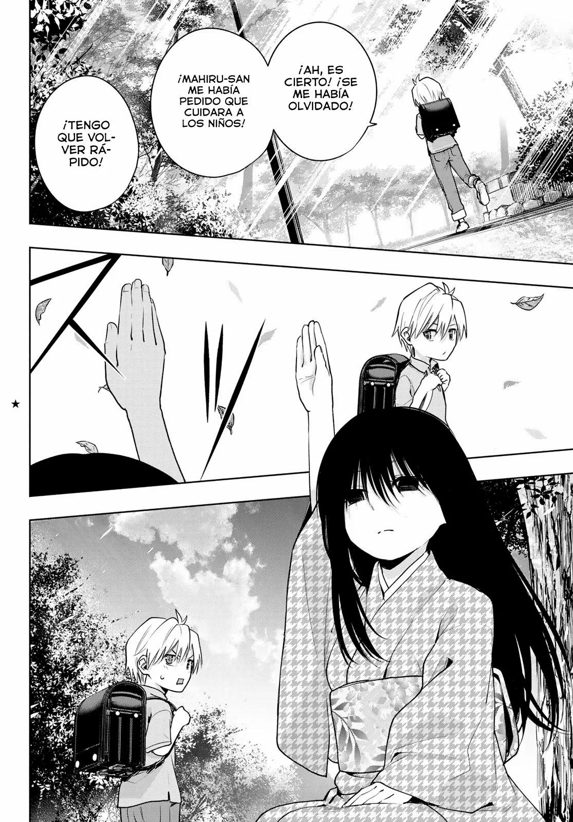 Read Amagami-san Chi no Enmusubi ES Manga Online