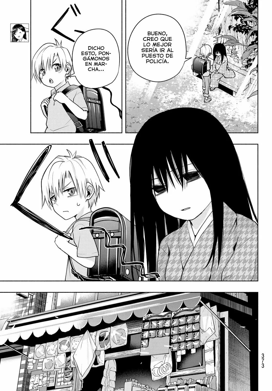 Read Amagami-san Chi no Enmusubi ES Manga Online