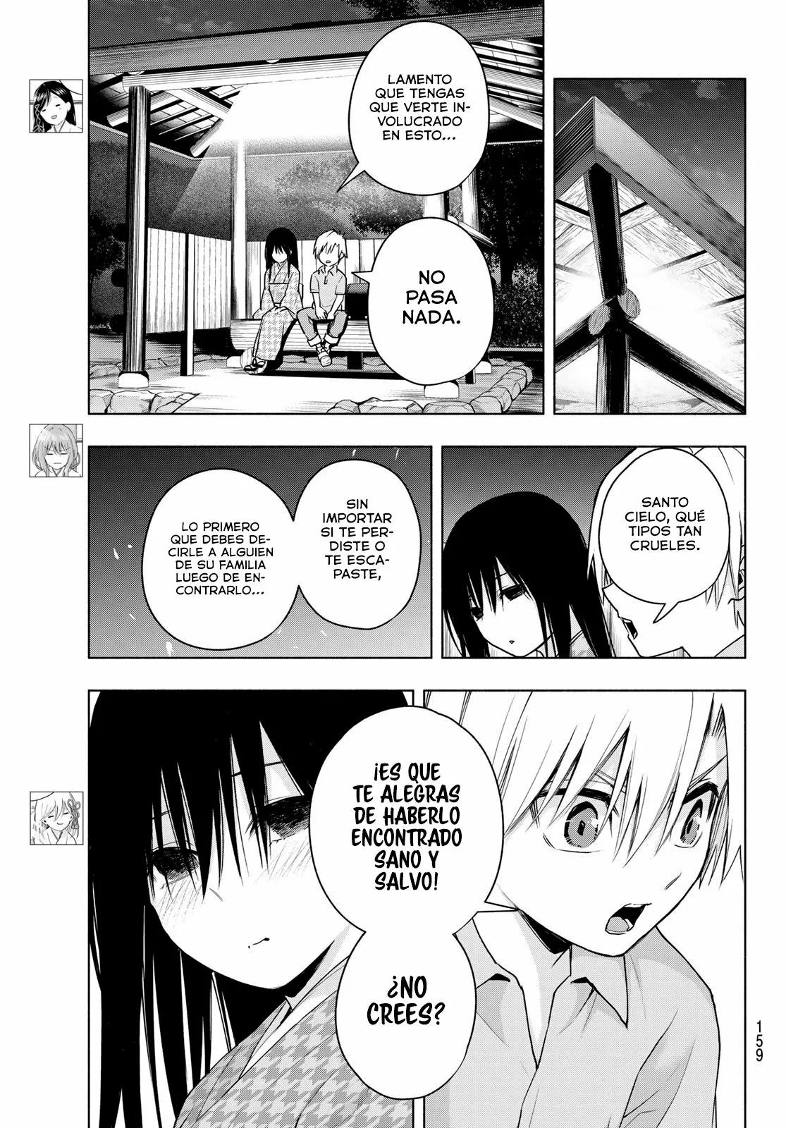 Read Amagami-san Chi no Enmusubi ES Manga Online