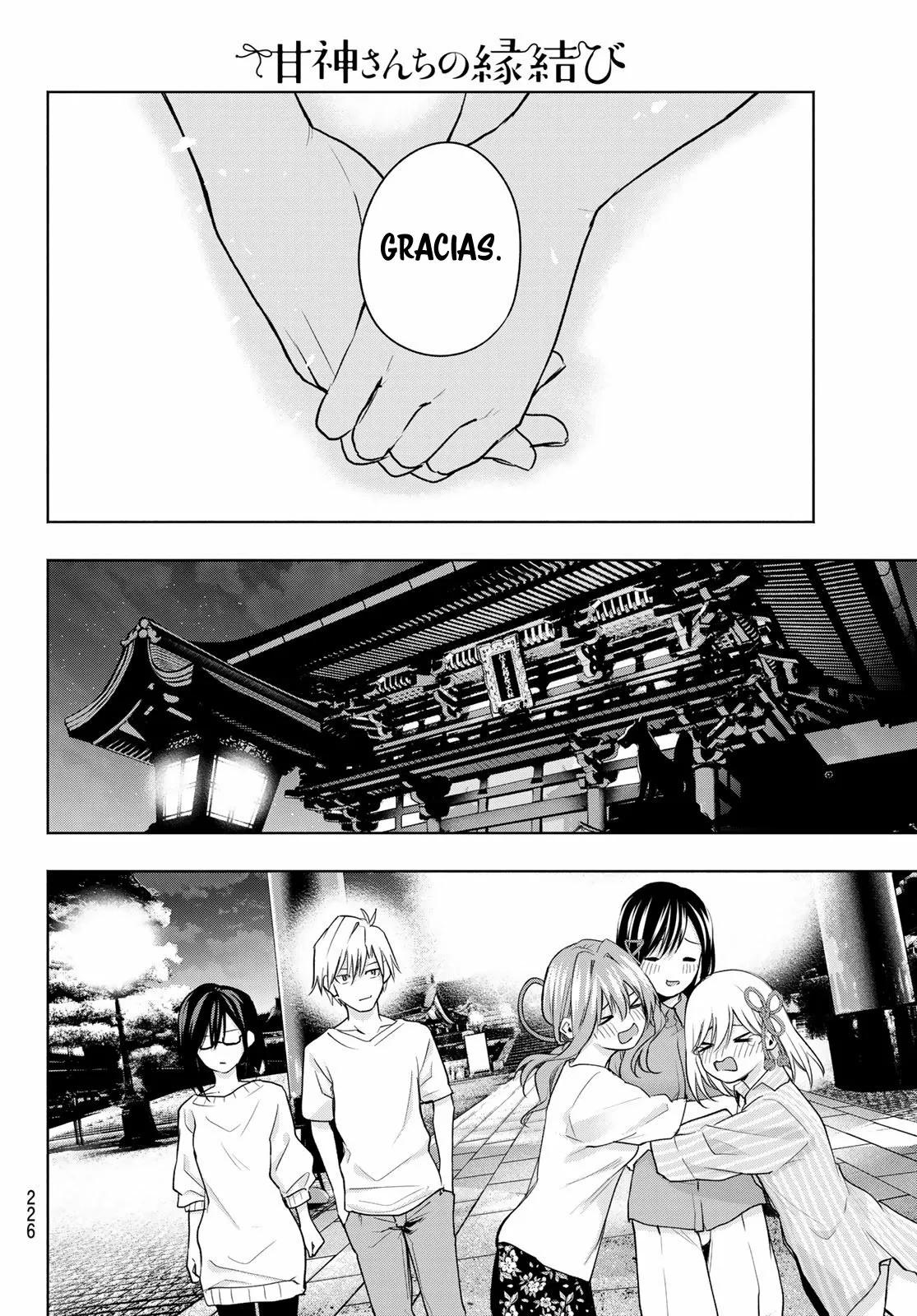 Read Amagami-san Chi no Enmusubi ES Manga Online