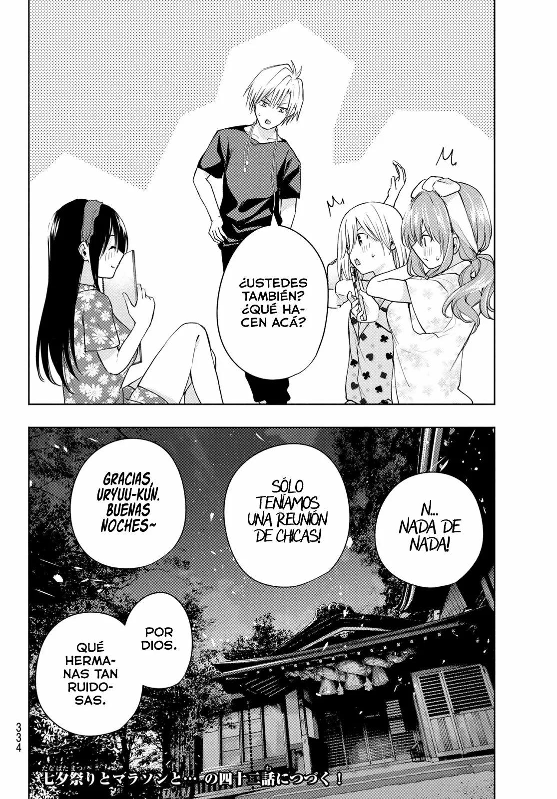 Read Amagami-san Chi no Enmusubi ES Manga Online