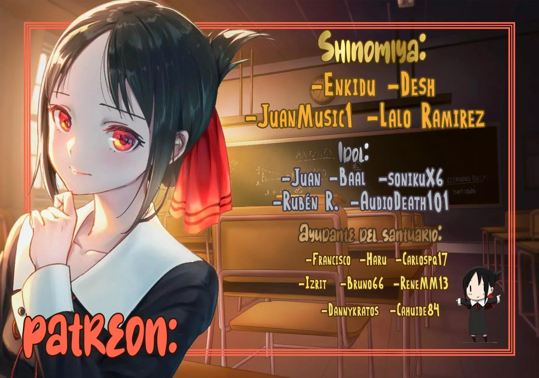 Read Amagami-san Chi no Enmusubi ES Manga Online