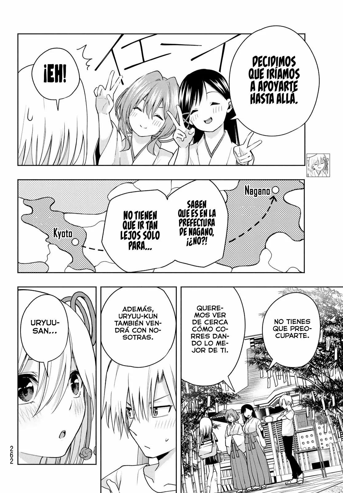Read Amagami-san Chi no Enmusubi ES Manga Online