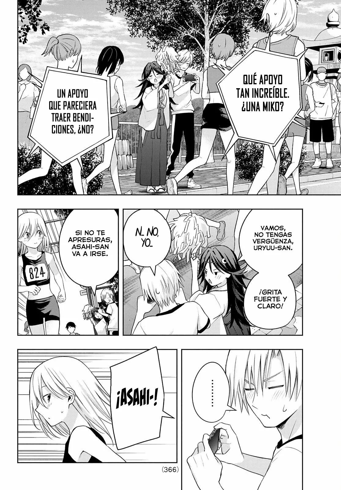 Read Amagami-san Chi no Enmusubi ES Manga Online