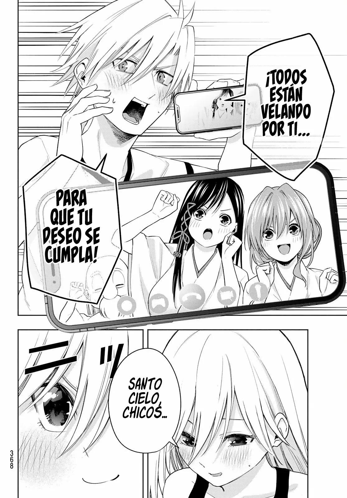Read Amagami-san Chi no Enmusubi ES Manga Online