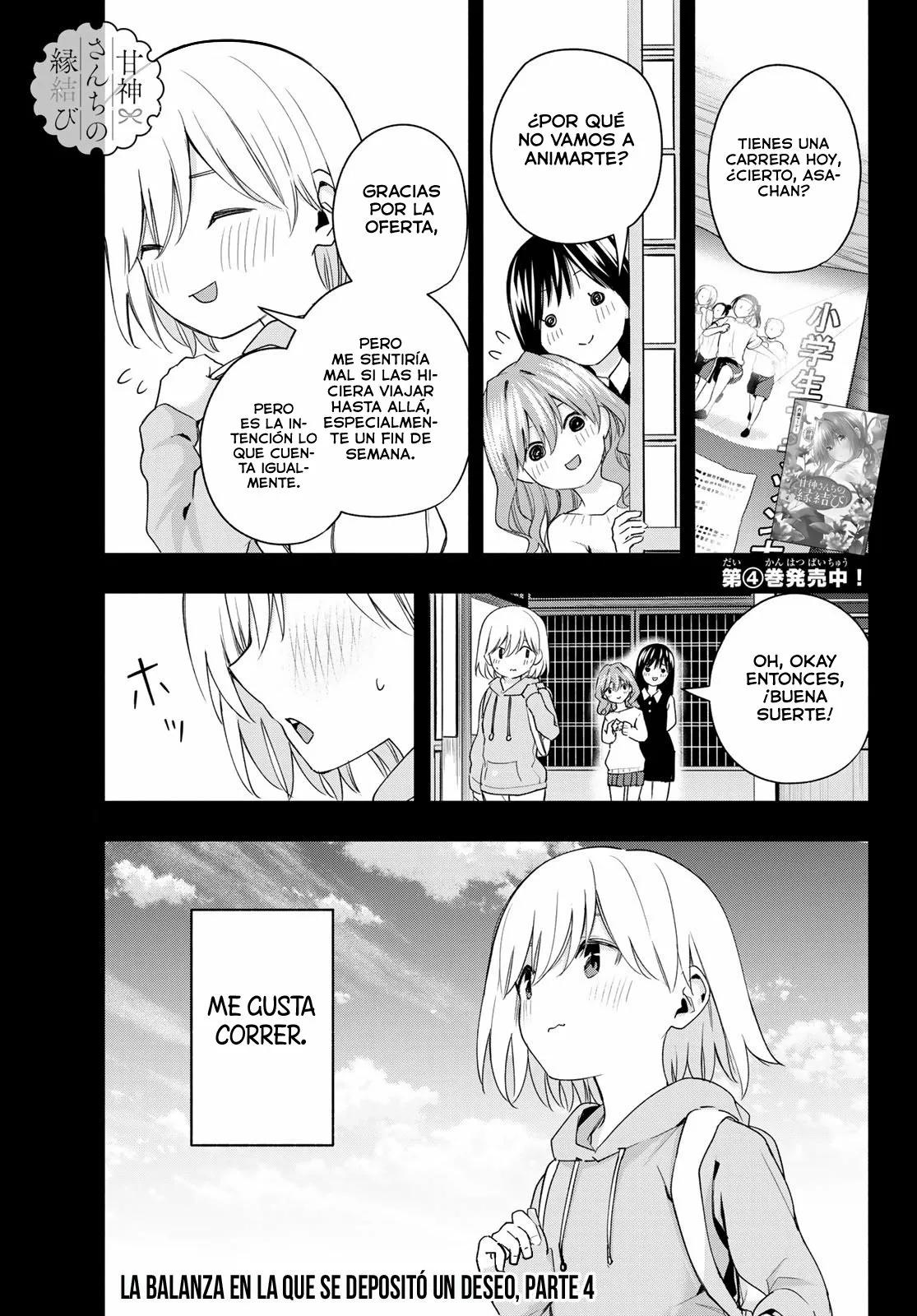 Read Amagami-san Chi no Enmusubi ES Manga Online