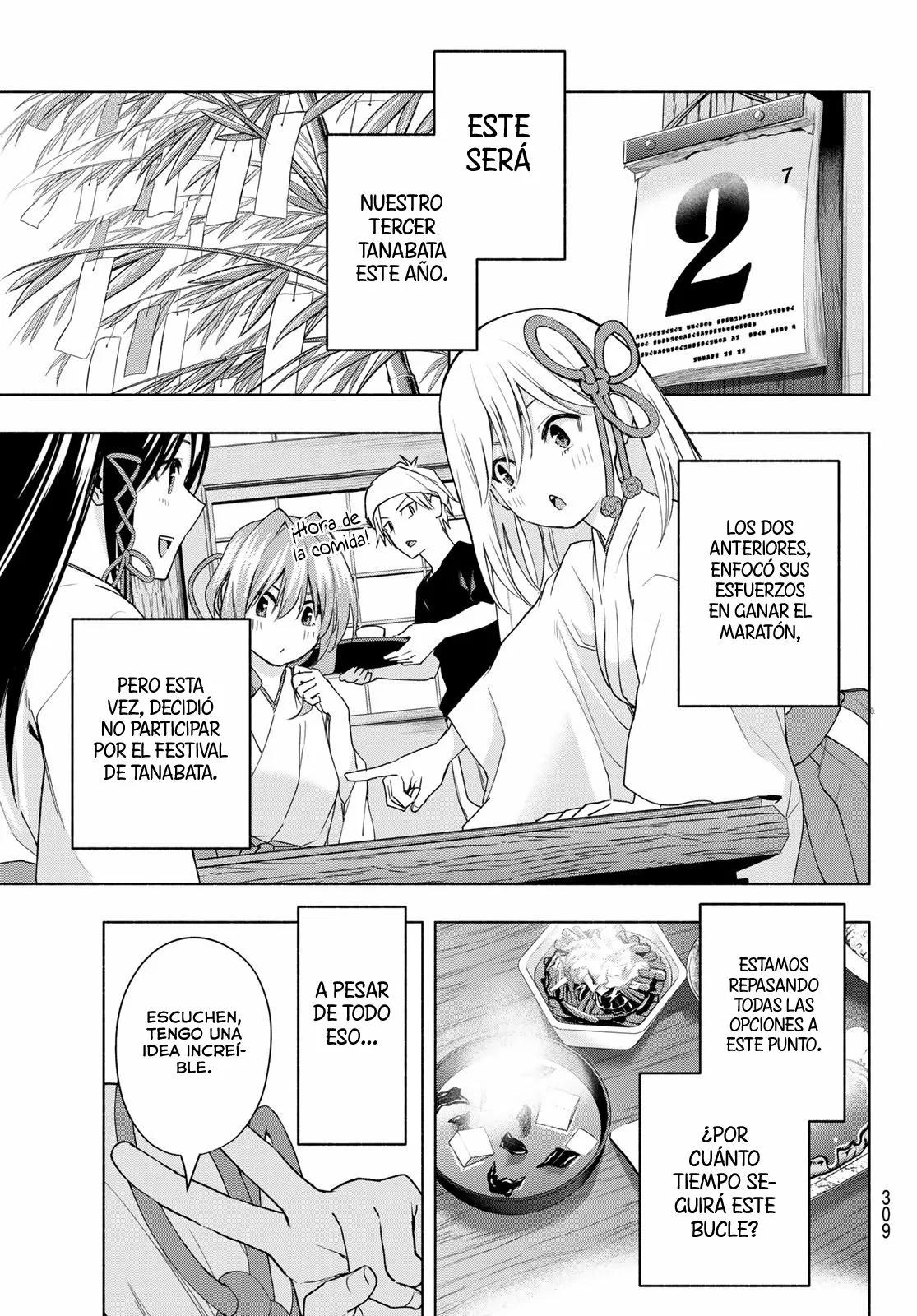 Read Amagami-san Chi no Enmusubi ES Manga Online