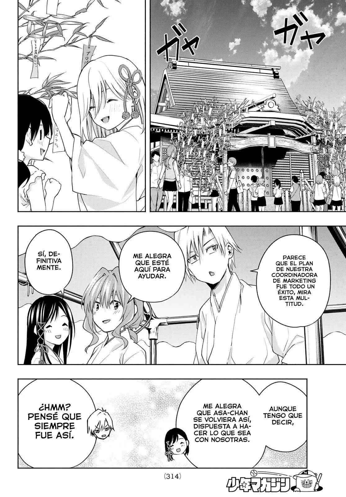 Read Amagami-san Chi no Enmusubi ES Manga Online