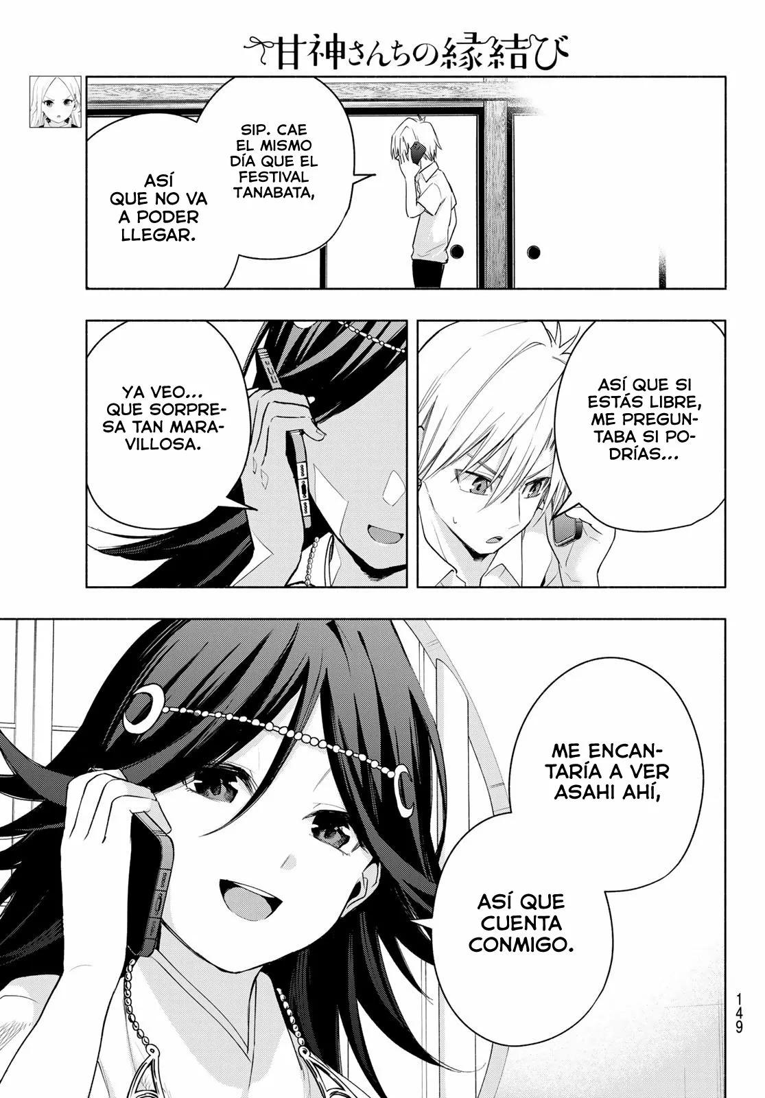 Read Amagami-san Chi no Enmusubi ES Manga Online