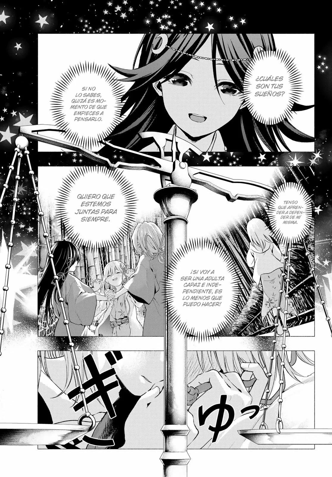 Read Amagami-san Chi no Enmusubi ES Manga Online