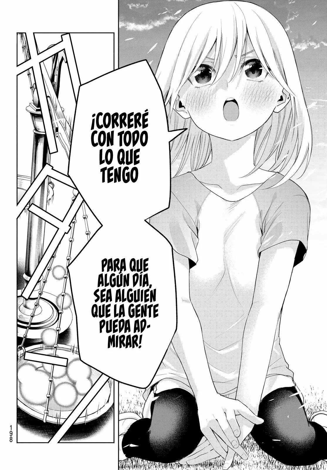 Read Amagami-san Chi no Enmusubi ES Manga Online