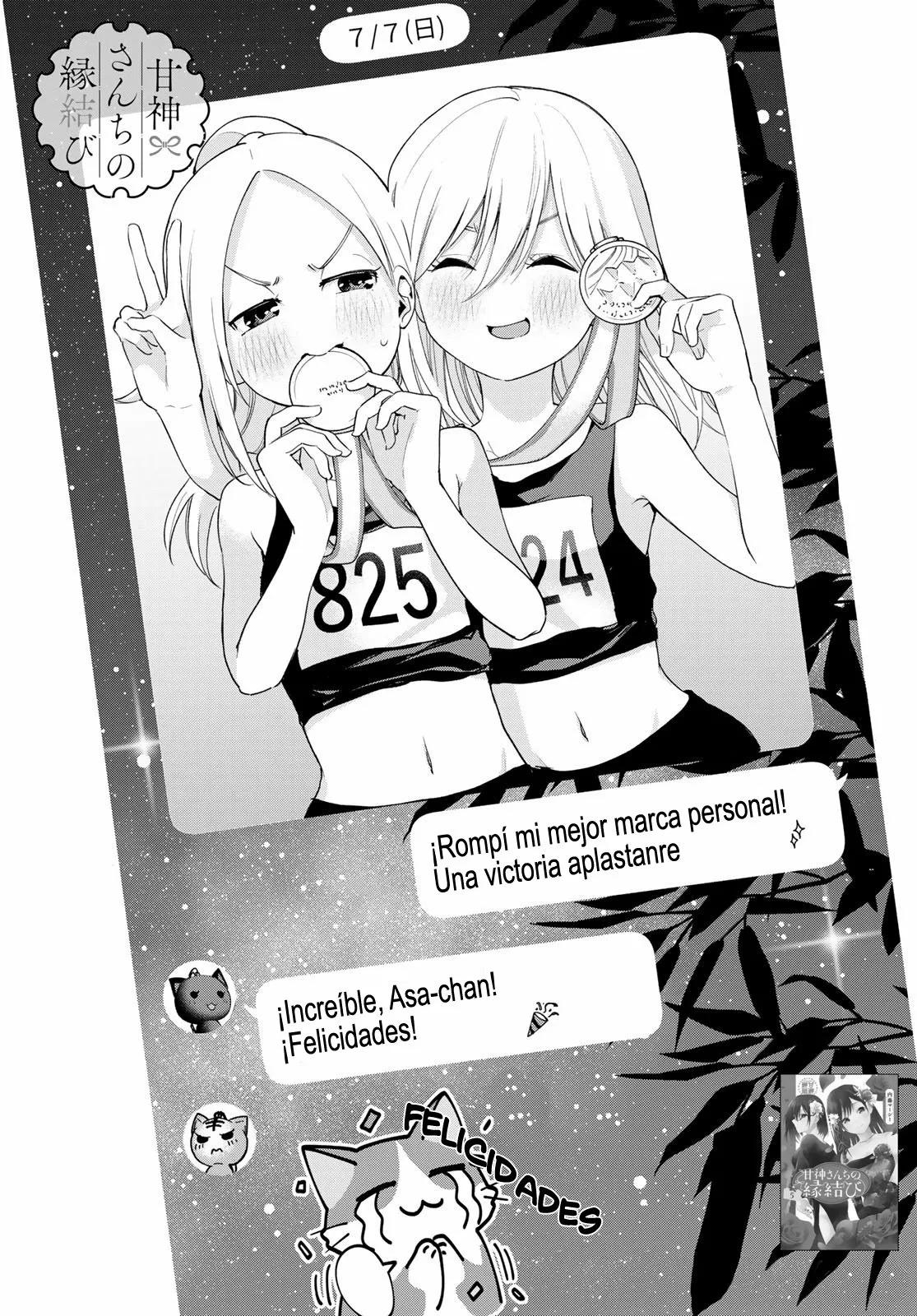 Read Amagami-san Chi no Enmusubi ES Manga Online