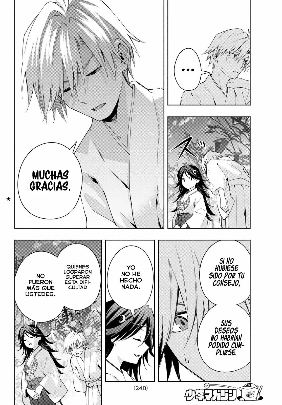Read Amagami-san Chi no Enmusubi ES Manga Online