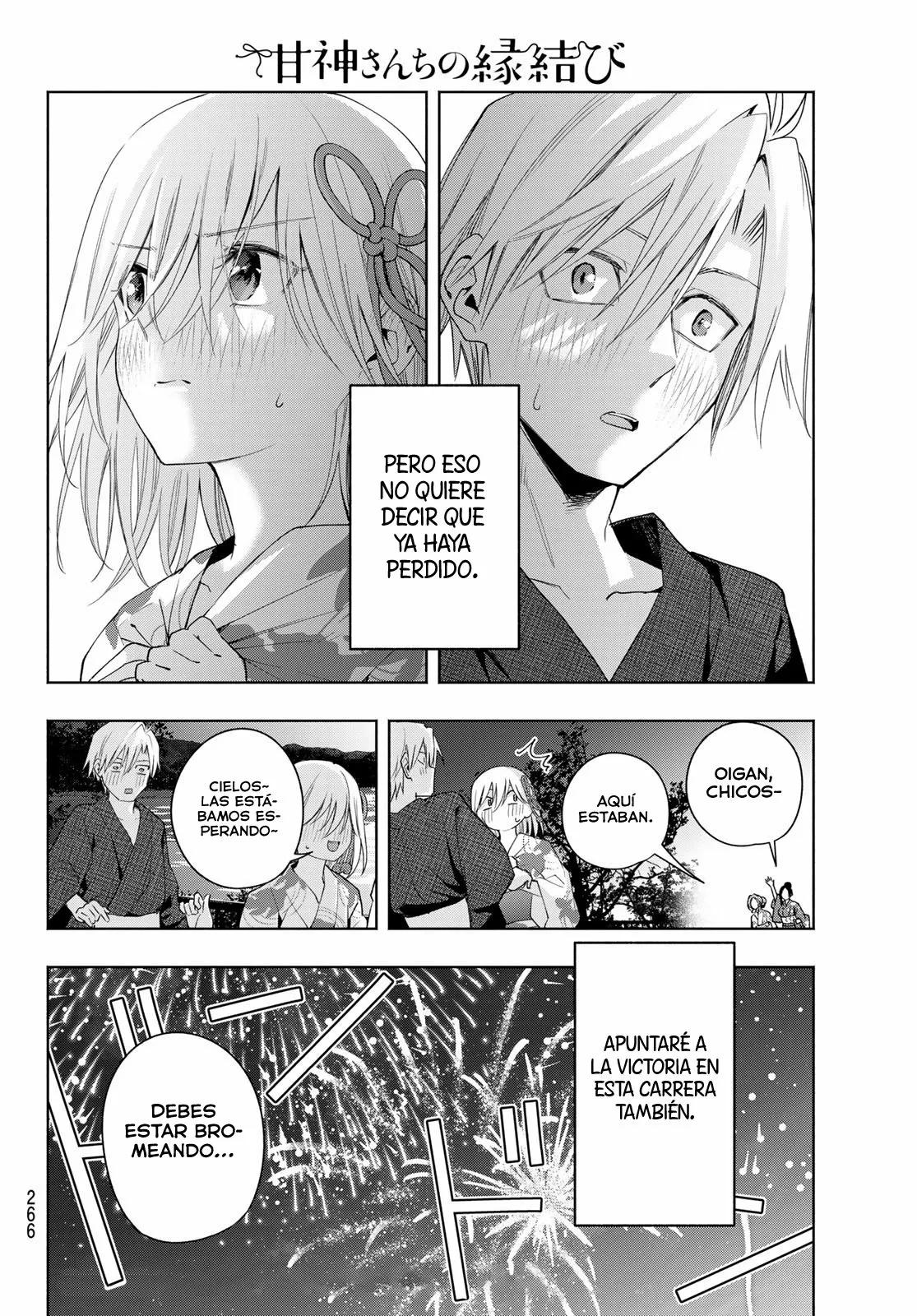 Read Amagami-san Chi no Enmusubi ES Manga Online