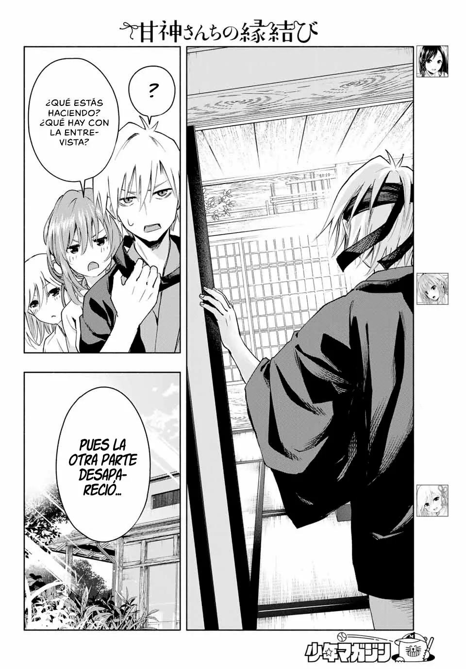 Read Amagami-san Chi no Enmusubi ES Manga Online