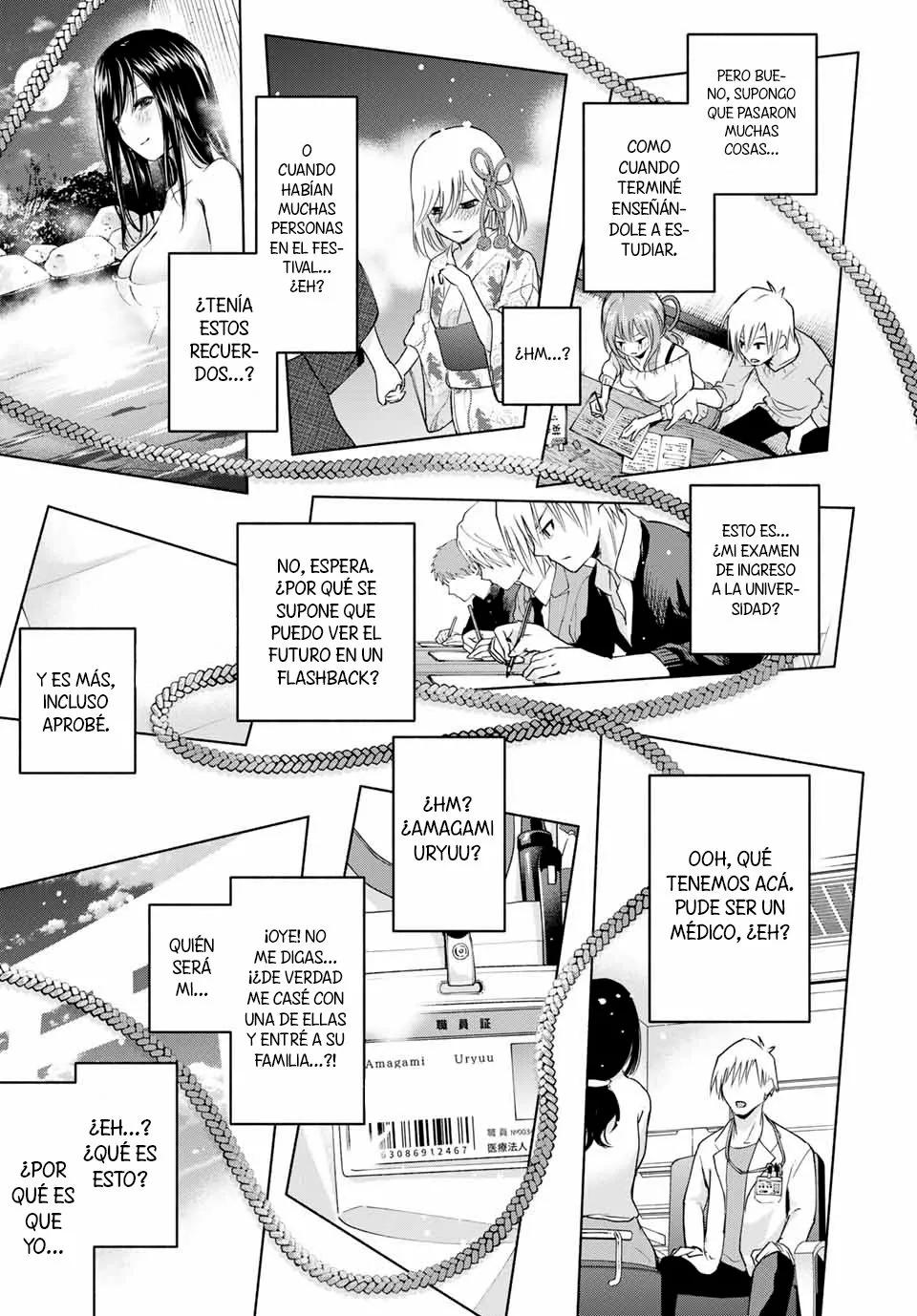 Read Amagami-san Chi no Enmusubi ES Manga Online