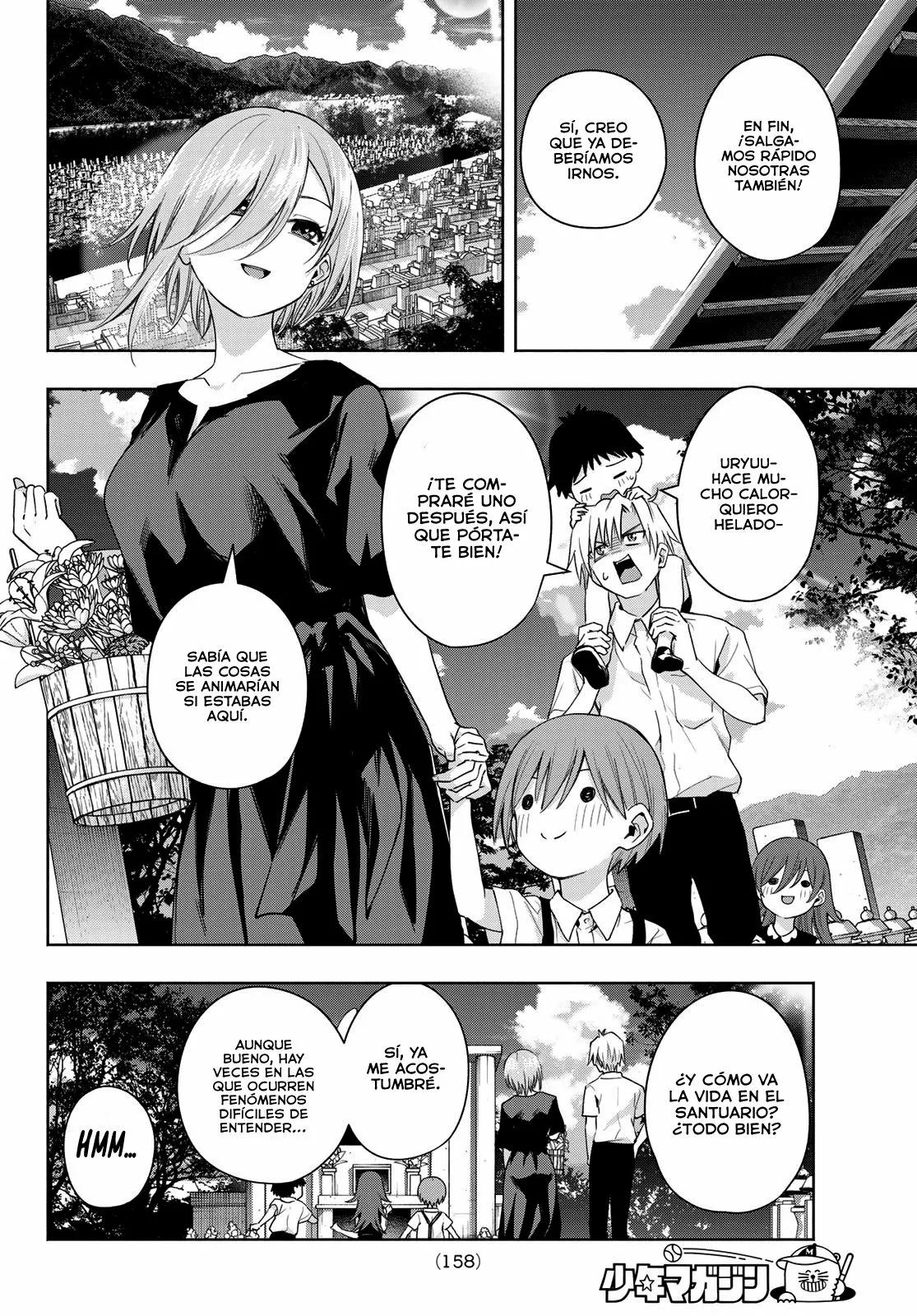 Read Amagami-san Chi no Enmusubi ES Manga Online