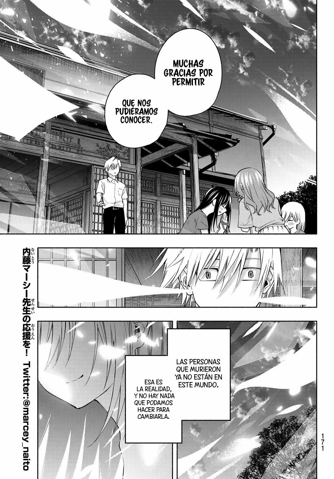 Read Amagami-san Chi no Enmusubi ES Manga Online