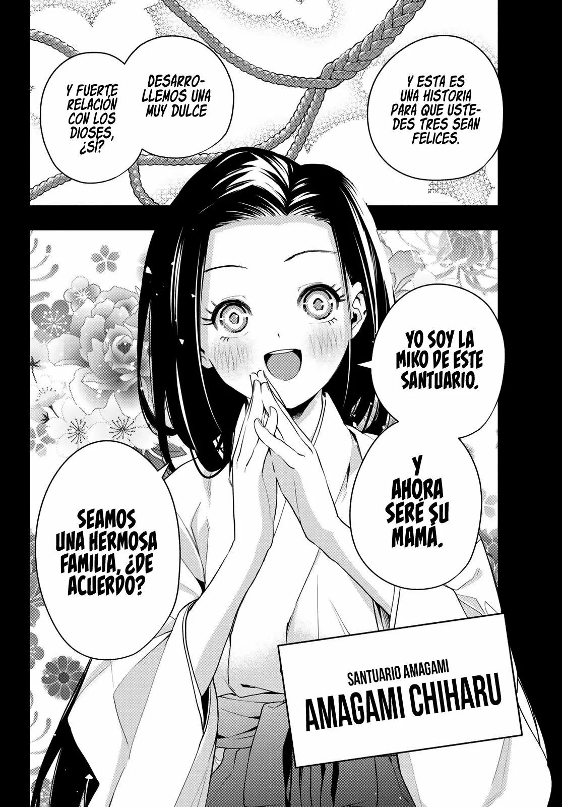 Read Amagami-san Chi no Enmusubi ES Manga Online