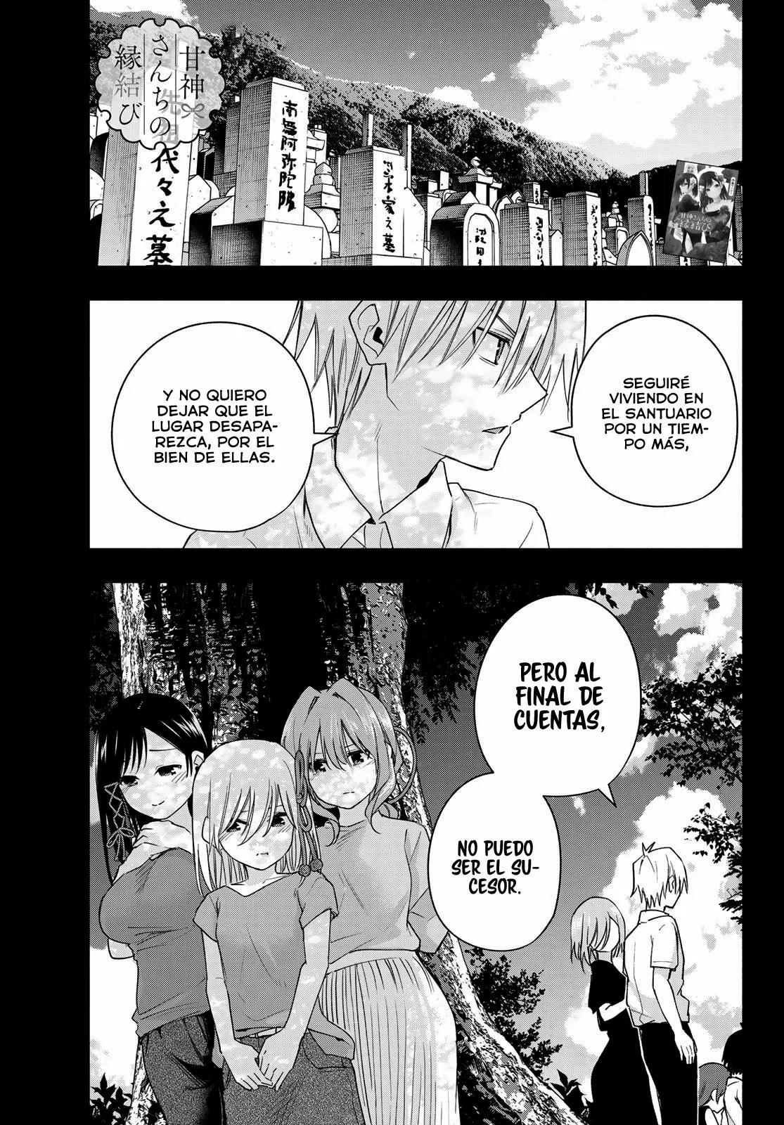 Read Amagami-san Chi no Enmusubi ES Manga Online