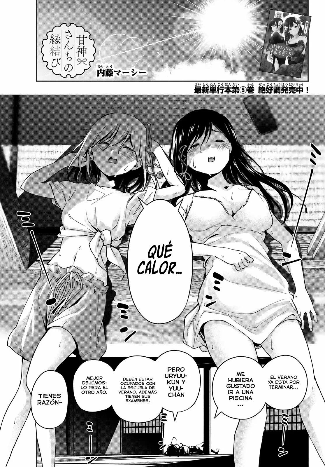 Read Amagami-san Chi no Enmusubi ES Manga Online