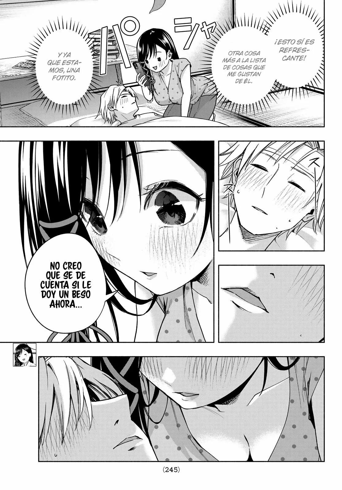 Read Amagami-san Chi no Enmusubi ES Manga Online