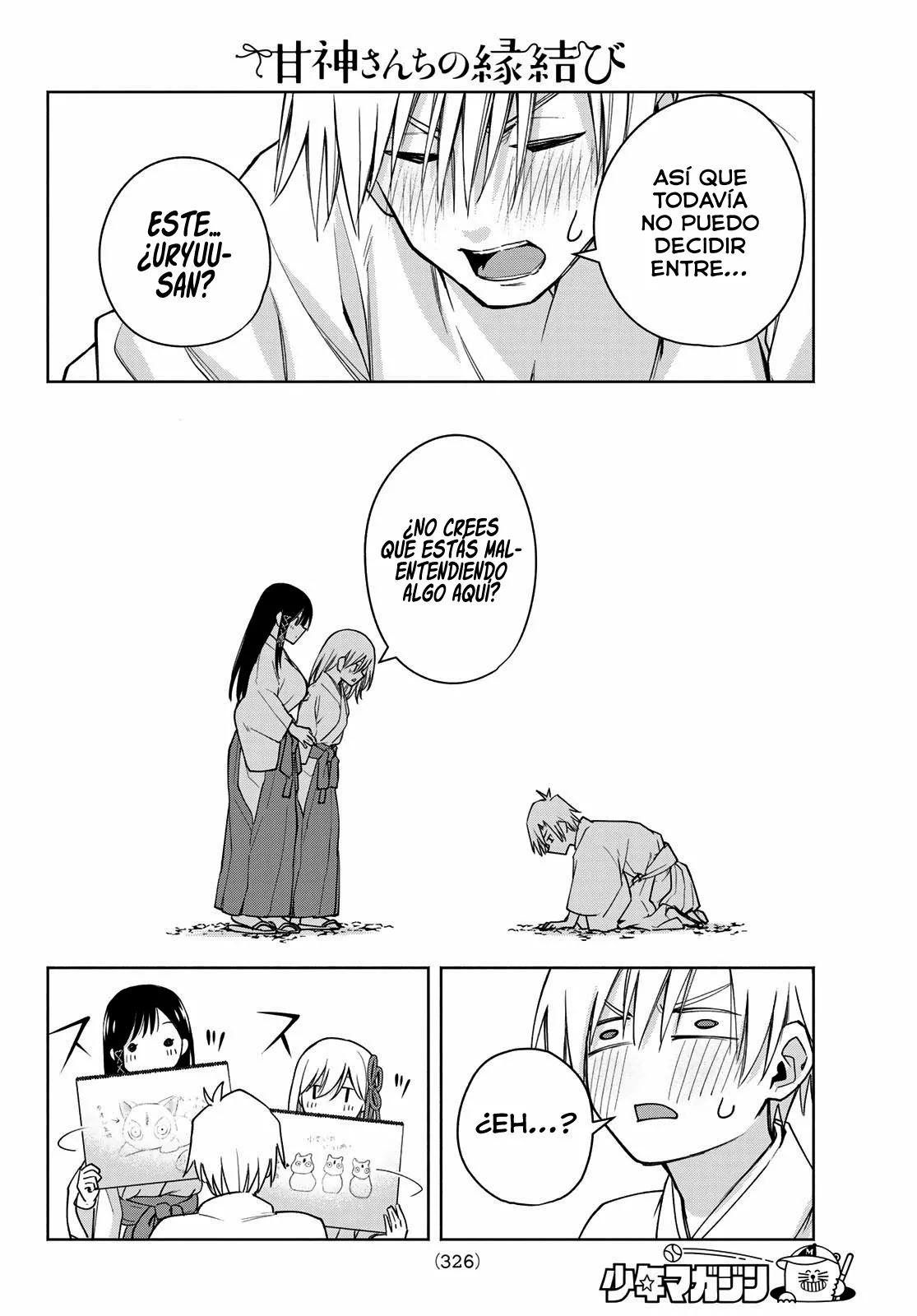 Read Amagami-san Chi no Enmusubi ES Manga Online