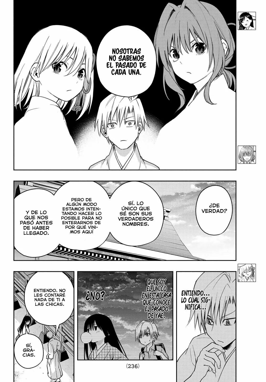 Read Amagami-san Chi no Enmusubi ES Manga Online