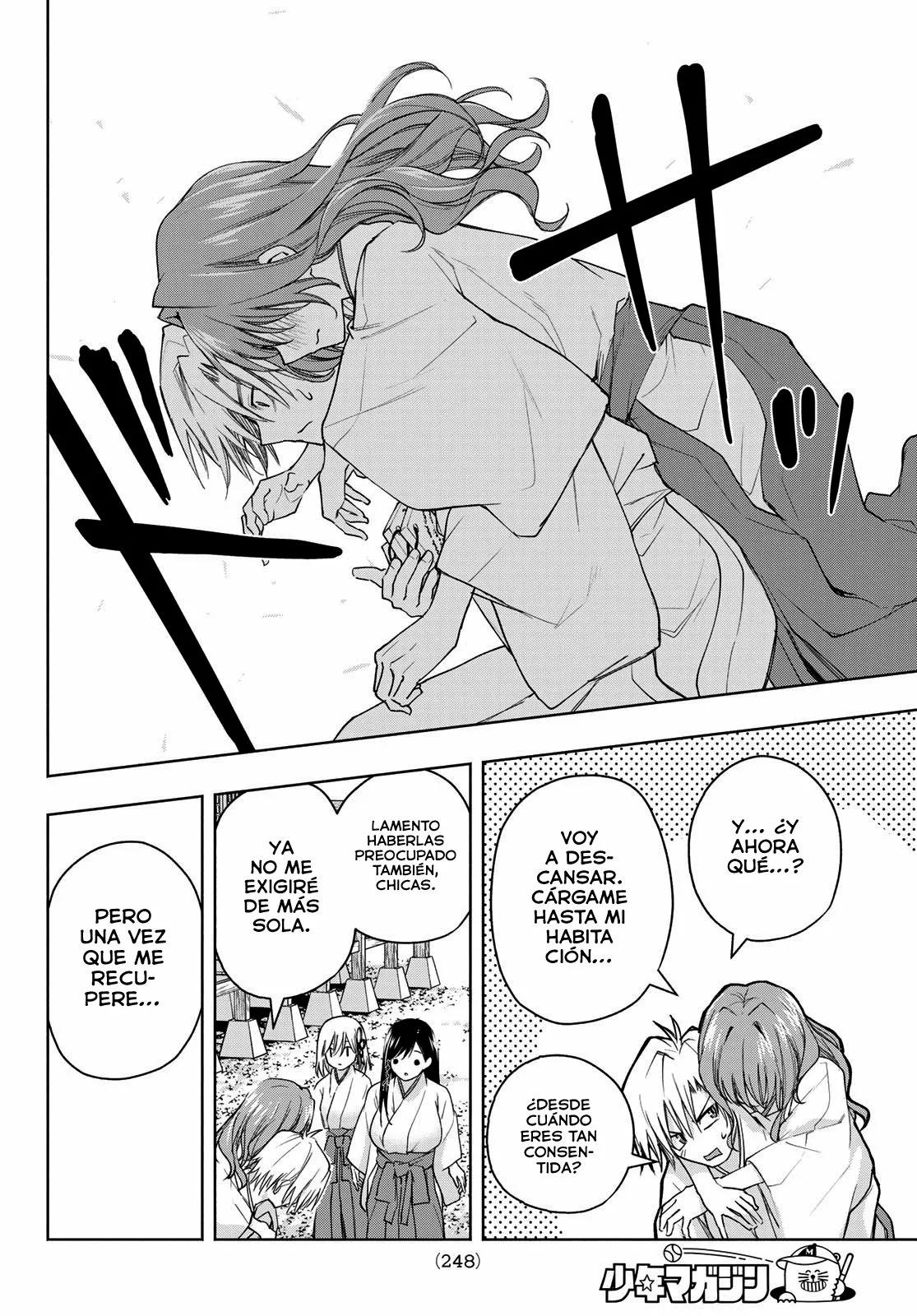 Read Amagami-san Chi no Enmusubi ES Manga Online