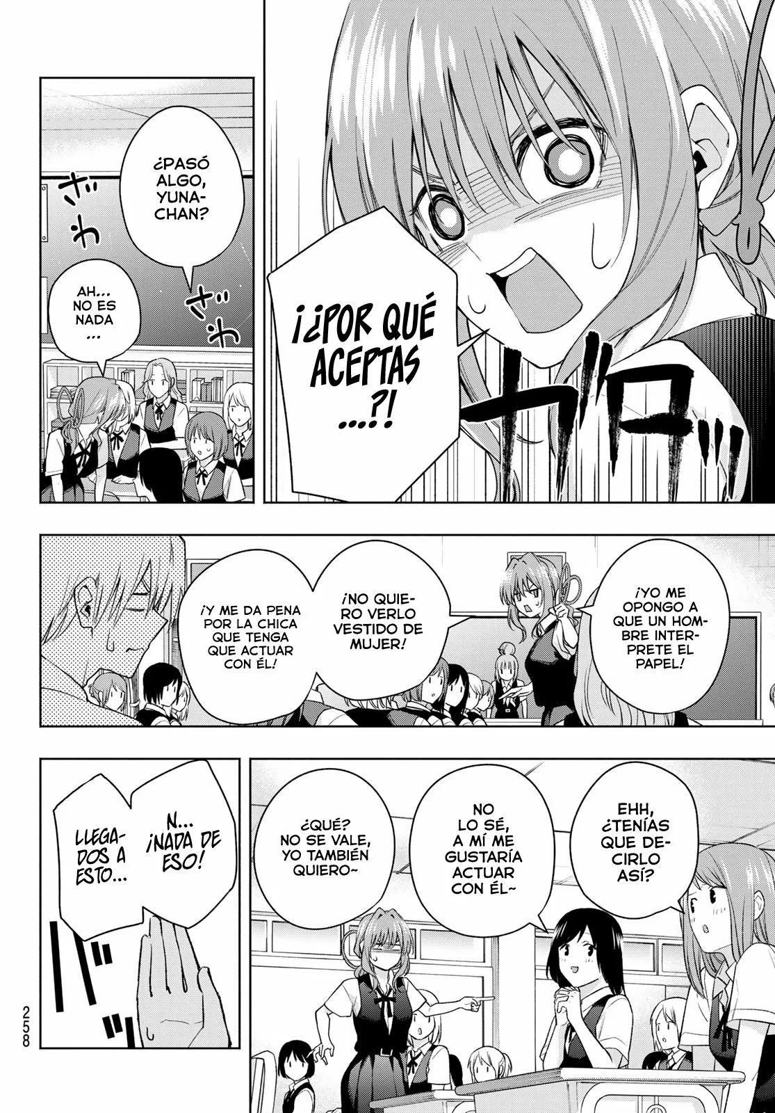 Read Amagami-san Chi no Enmusubi ES Manga Online