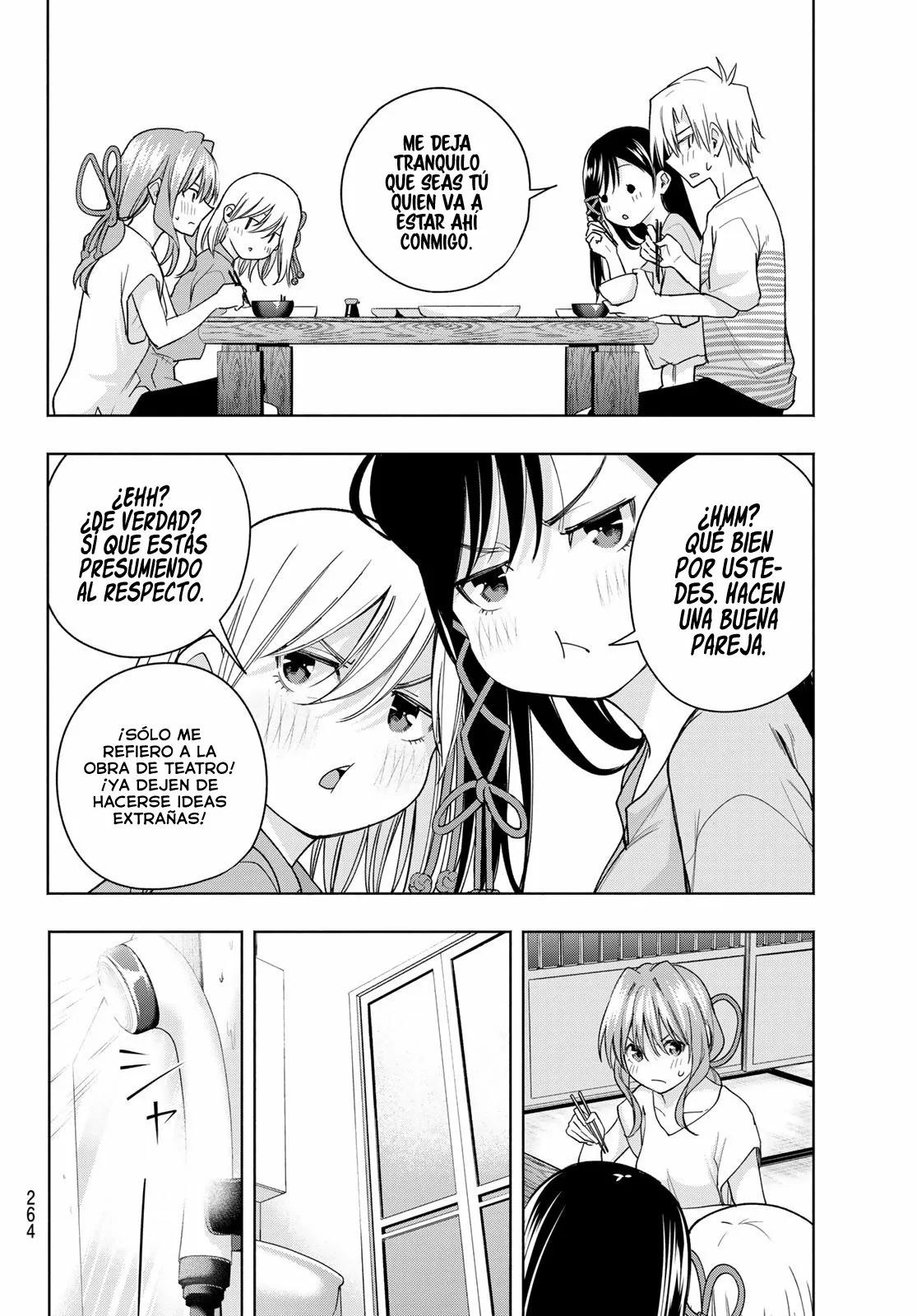 Read Amagami-san Chi no Enmusubi ES Manga Online
