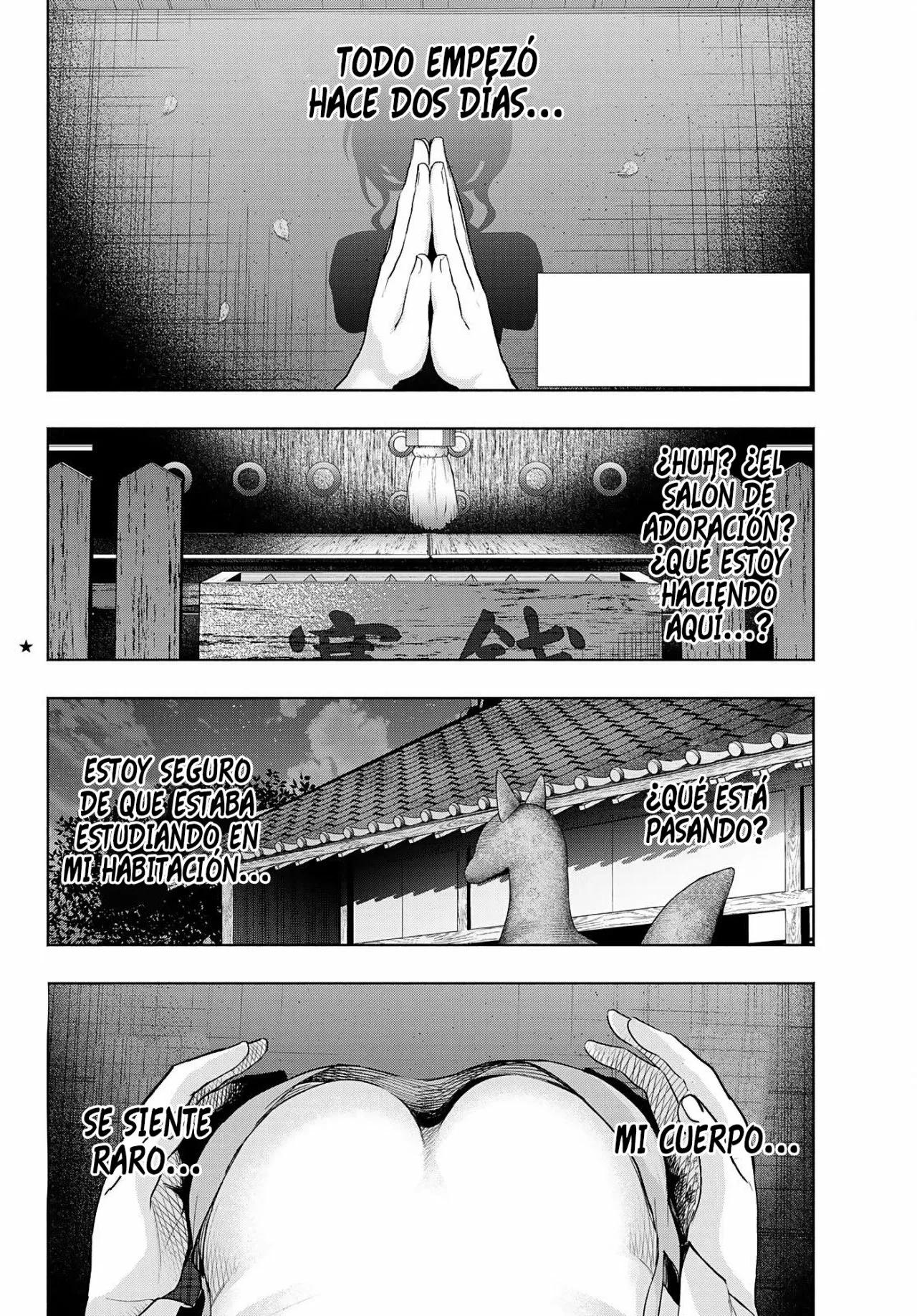 Read Amagami-san Chi no Enmusubi ES Manga Online